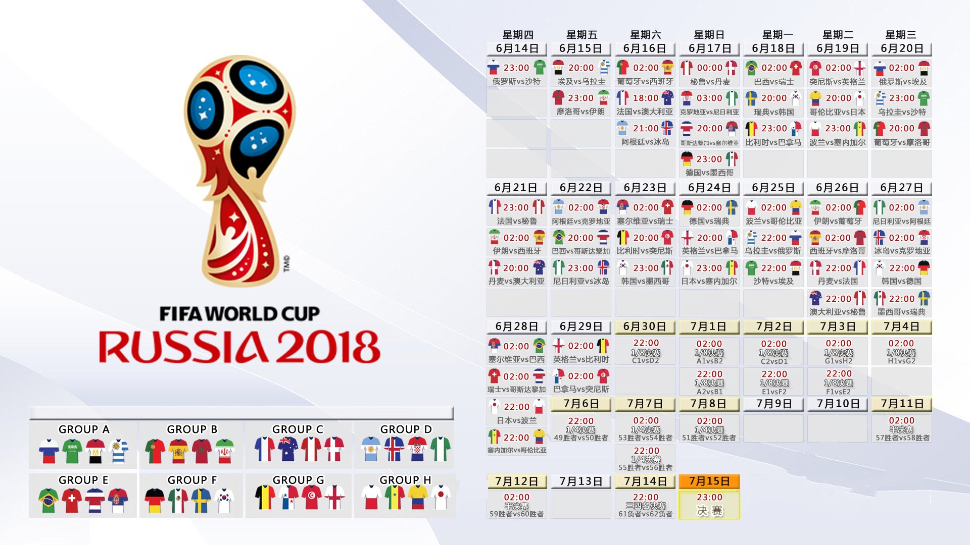 九游登录入口-勒布朗·詹姆斯成为NBA历史上第一位突破4万分大关的球员。，勒布朗詹姆斯破纪录